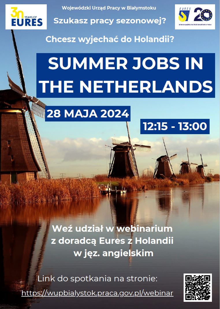 Summer Job in the Netherlands