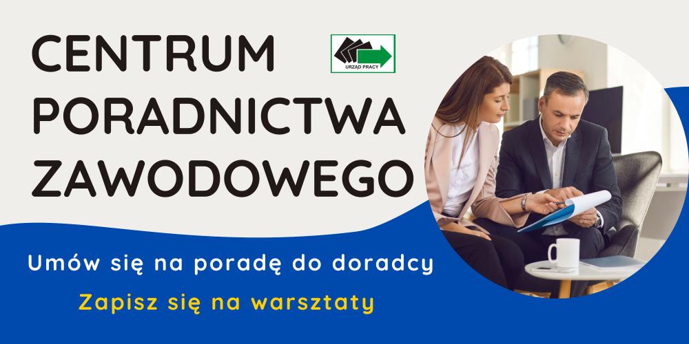 Doradztwo zawodowe